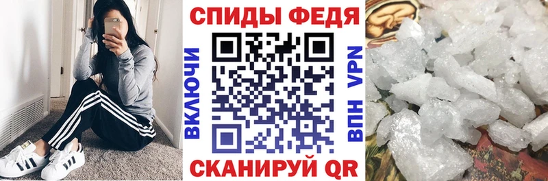 АМФЕТАМИН 98%  хочу   Олёкминск 