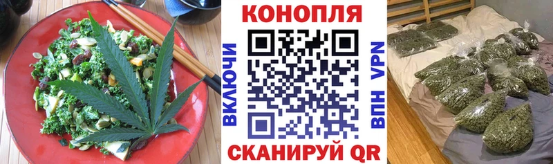 Cannafood конопля  Олёкминск 