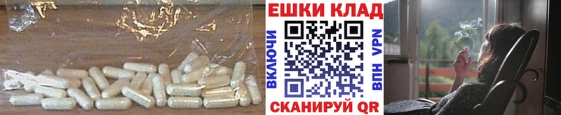 Ecstasy 300 mg  Олёкминск 