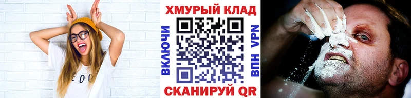 наркошоп KRAKEN вход Героин белый Олёкминск