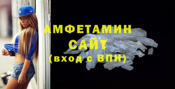 героин Арсеньев