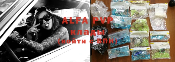 героин Арсеньев