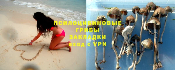 героин Арсеньев