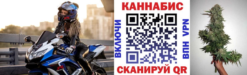 Канабис Amnesia  где найти   Олёкминск 